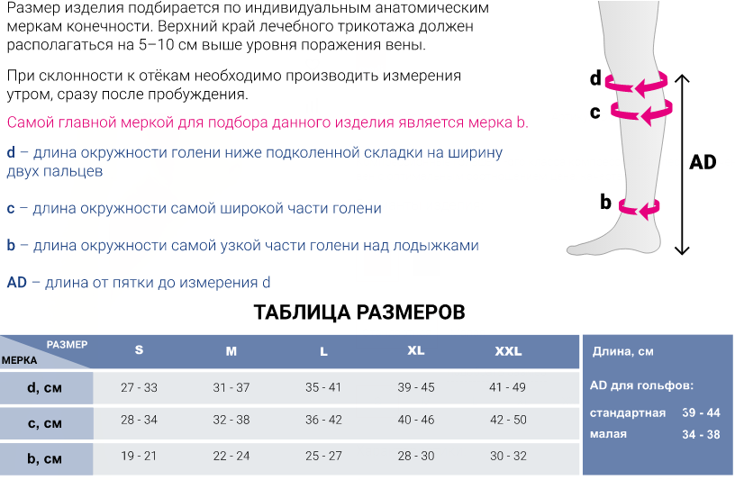 duo 3-37-42.png duo 3-37-42.png